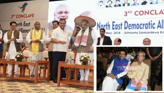 BJPâ€™s aim for Congress-free â€˜Bharatâ€™ Vs  Tribal Separatist parties dream for 'Bangladeshi-free Northeast' : Strange â€˜allianceâ€™ likely to benefit Opposition ahead of 2019 Lok Sabha Election